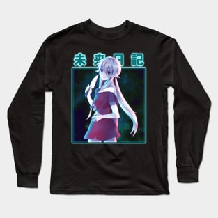 Yuno Gasai Obsession And Power Long Sleeve T-Shirt